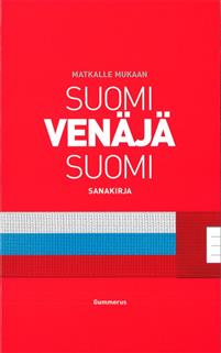 Suomi Venaja Suomi Sanakirja Kirjat Cdon Com