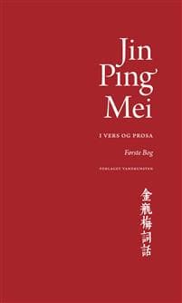 Jin Ping Mei, bind 1