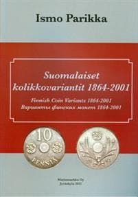 Suomalaiset kolikkovariantit 1864-2001