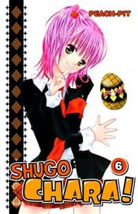 Shugo Chara!  6