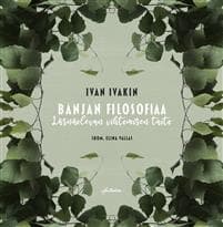 Banjan filosofiaa