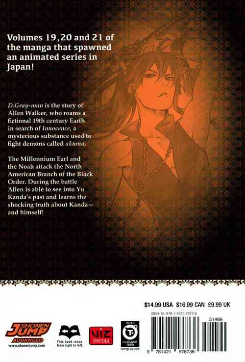 D.Gray-man (3-in-1 Edition), Vol. 7