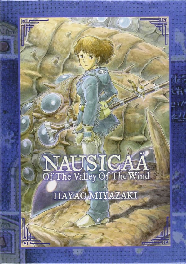 Nausicaä of the Valley of the Wind Box Set