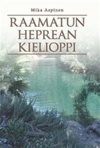 Raamatun heprean kielioppi