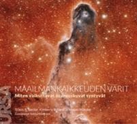 Maailmankaikkeuden värit