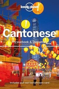 Lonely Planet Cantonese Phrasebook & Dictionary