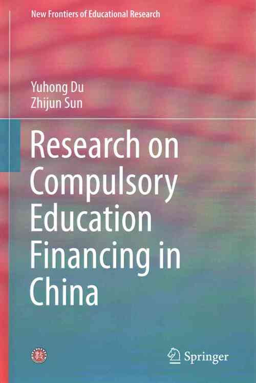 Research on Compulsory Education Financing in China