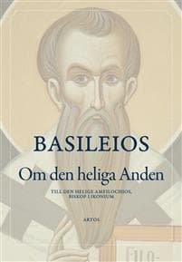 Om den heliga Anden