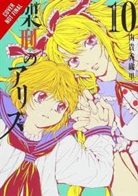 Alice in Murderland, Vol. 10