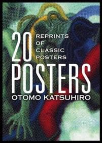 Otomo Katsuhiro