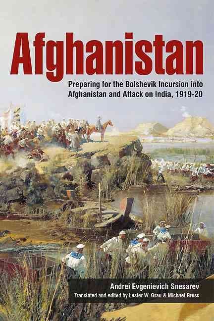 Afghanistan
