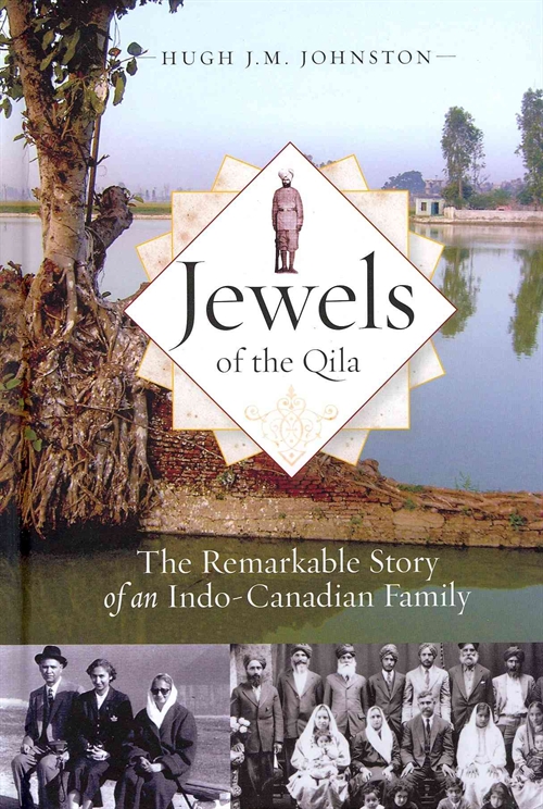 Jewels of the Qila