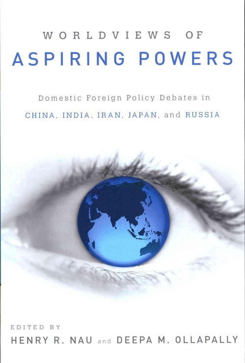 Worldviews of aspiring powers