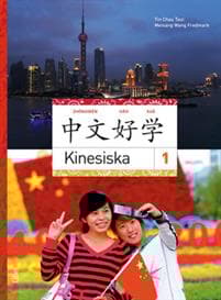 Kinesiska 1