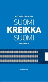 Suomi-kreikka-suomi sanakirja
