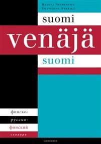 Suomi-venäjä-suomi sanakirja
