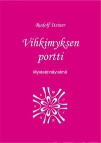 Vihkimyksen portti