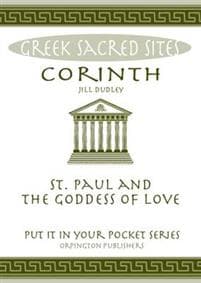 Corinth