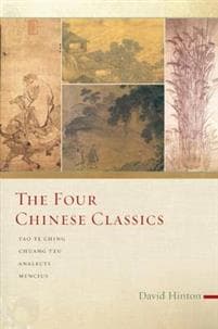 The Four Chinese Classics