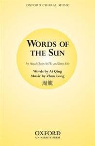 Words of the Sun