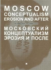 Moscow conceptualism