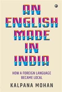 An English Made in India