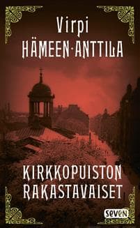 Kirkkopuiston rakastavaiset