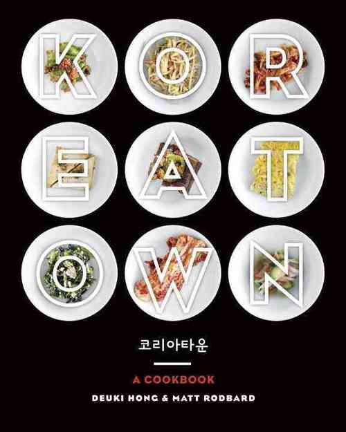 Koreatown