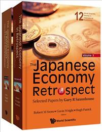 The Japanese Economy in Retrospect