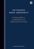 Norsk arbeidsrett