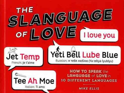 Slangauge of Love