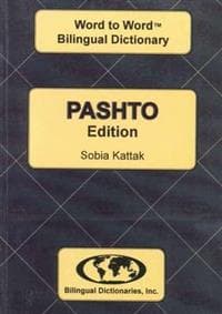 English-PashtoPashto-English Word-to-Word Dictionary