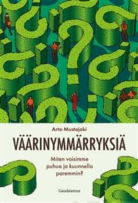 Väärinymmärryksiä