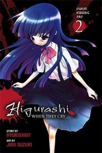 Higurashi When They Cry