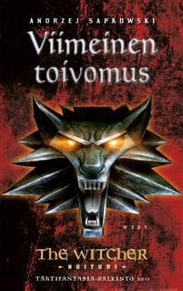 Viimeinen toivomus