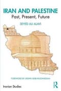 Miniatyrbild 2 av 2: Iran and Palestine