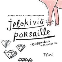 Jalokiviä porsaille