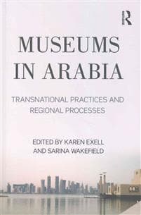 Museums in Arabia