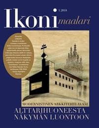 Ikonimaalari 1/2018