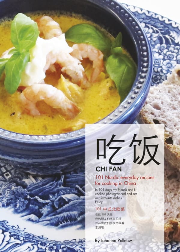 CHI FAN Cookbook