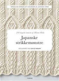Japanske strikkemønstre