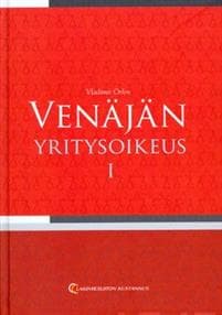 Venäjän yritysoikeus 1