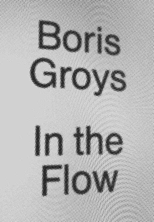 In the Flow