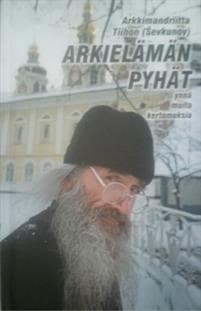 Arkielämän pyhät ynnä muita kertomuksia