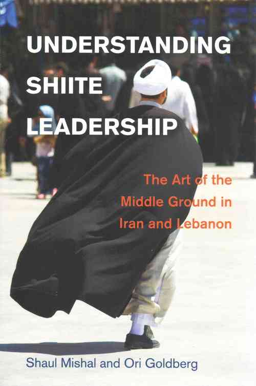Understanding Shiite Leadership