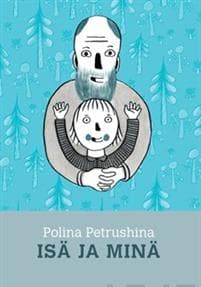 Isä ja minä