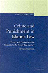 Crime and Punishment in Islamic Law