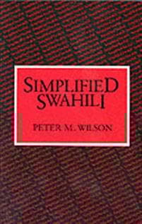 Simplified Swahili Paper