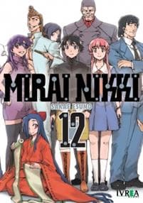 Mirai Nikki 12