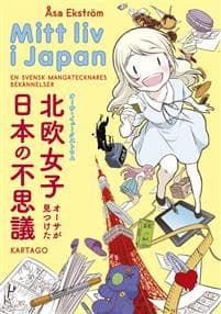 Mitt liv i Japan